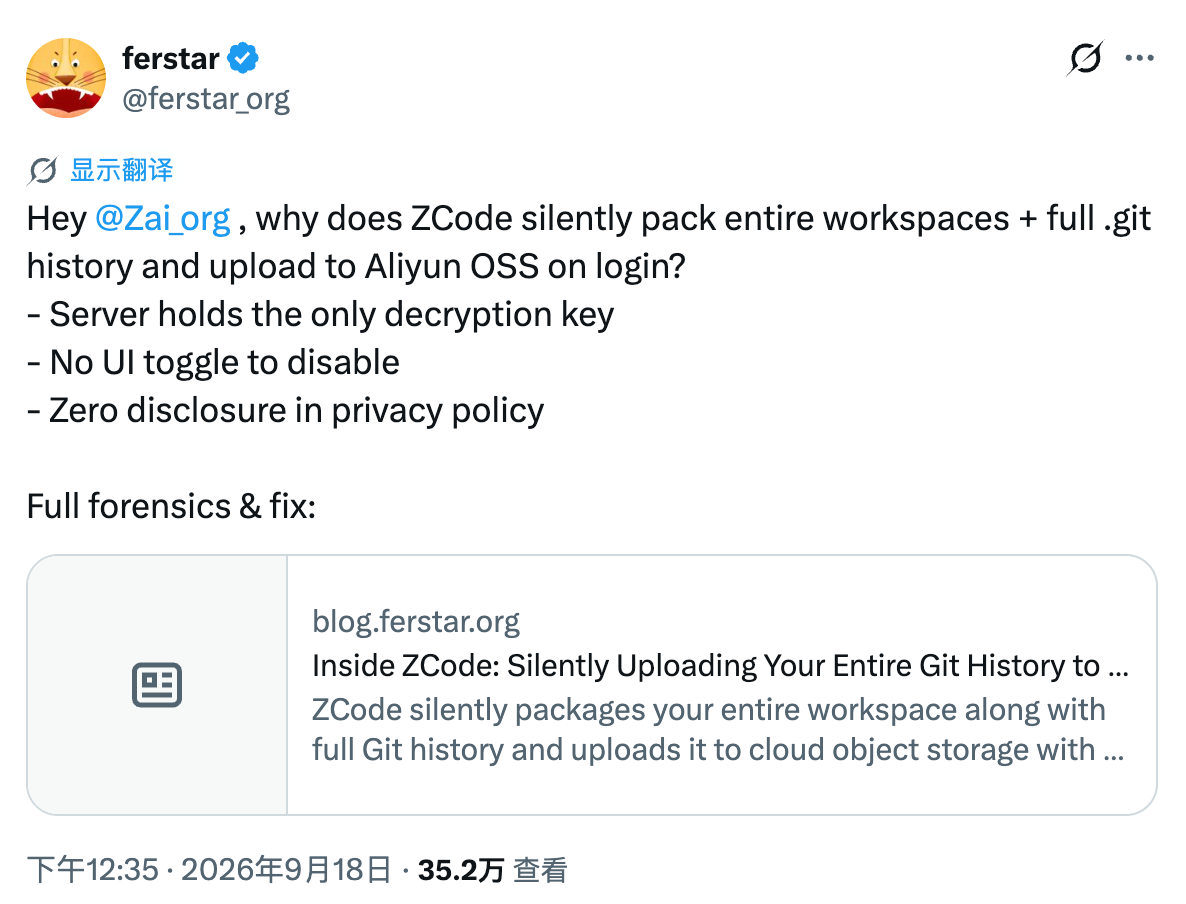 Screenshot of ferstar's post questioning ZCode's background workspace uploads and linking to the original investigation.